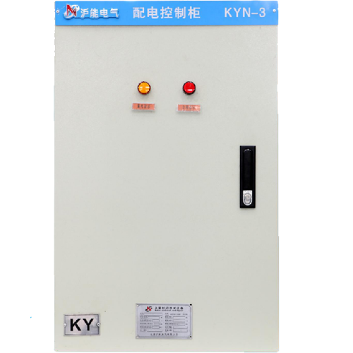 KNX-3 礦用開關(guān)設備